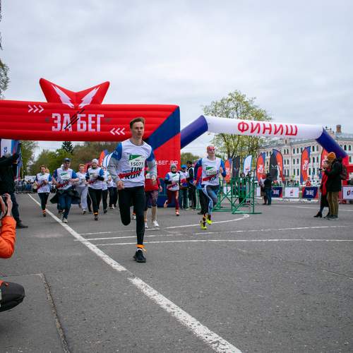 Photo #8973059