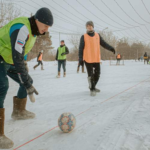 Photo #8978935