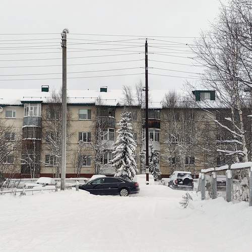 Photo #8987139