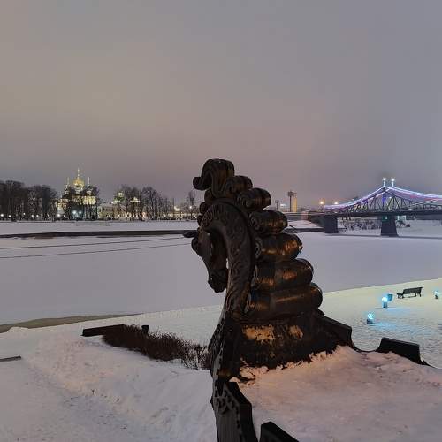Photo #8990383