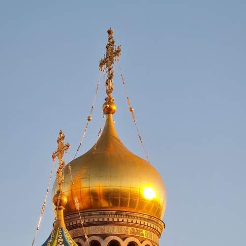 Photo #8992869