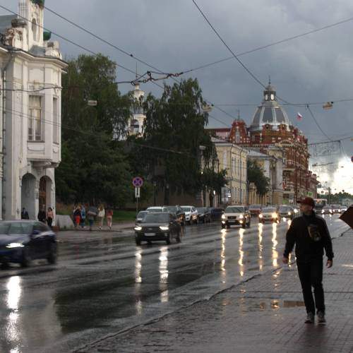 Photo #9002750