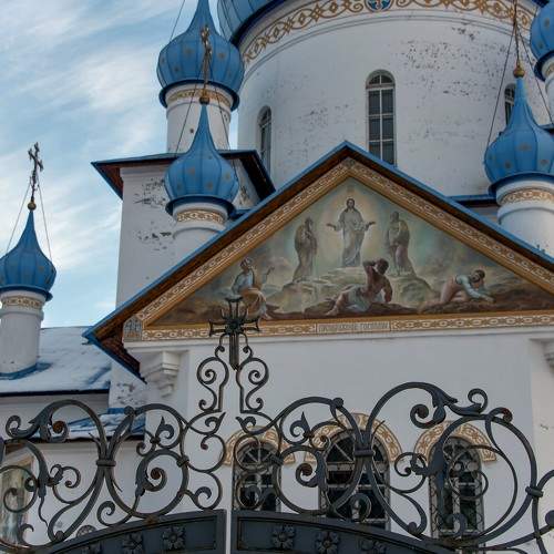 Photo #9009067
