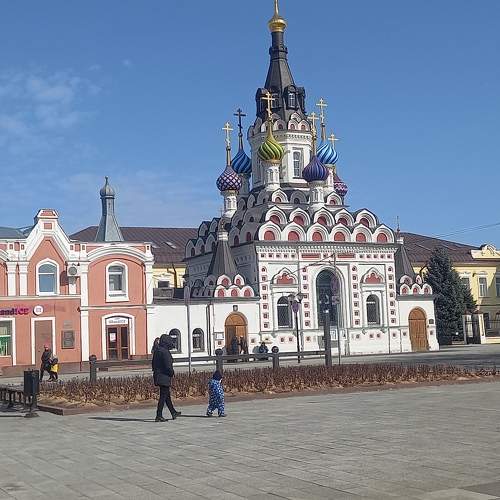Photo #9030381