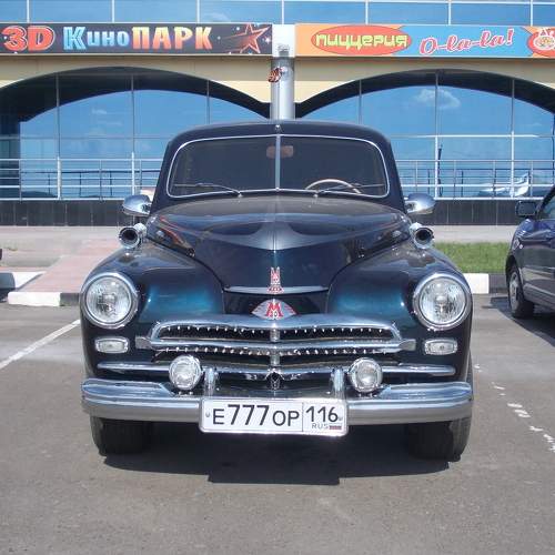Photo #9030586