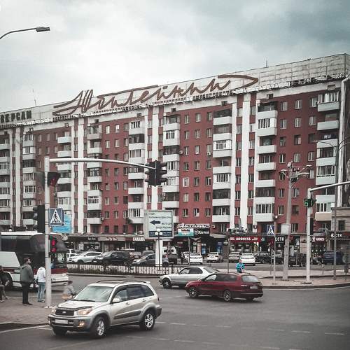 Photo #9044009