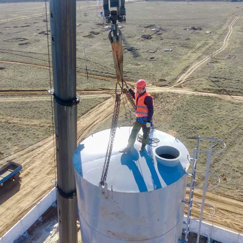 Photo #9044272