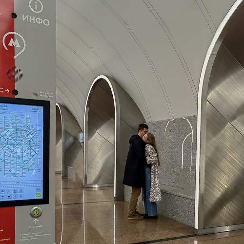 Photo #9103710