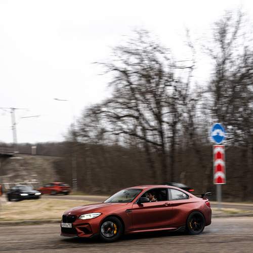 Photo #9112292