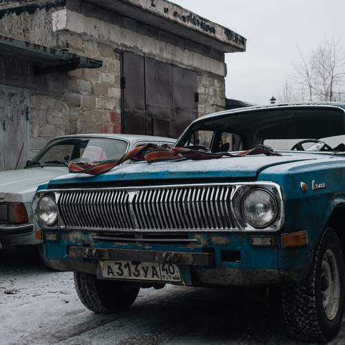 Photo #9117165