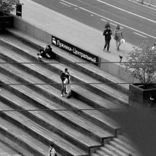 Photo #9119607