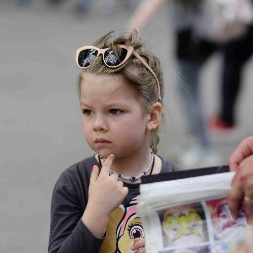 Photo #9131456