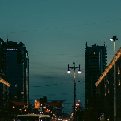 Photo #9151230