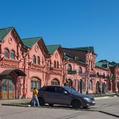 Photo #9154576