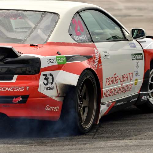 Photo #9164068