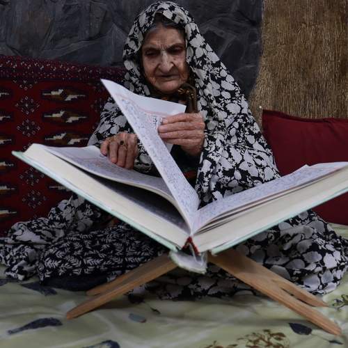 Quran reading