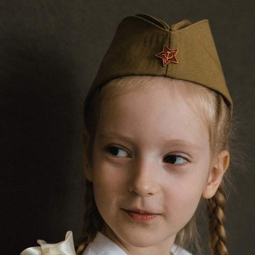Photo #9172643