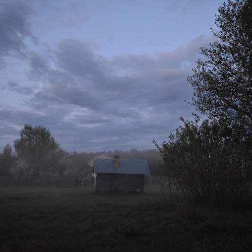 Photo #9176137