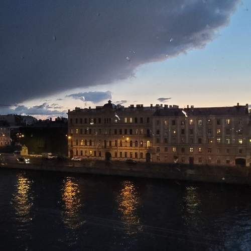 Photo #9177468