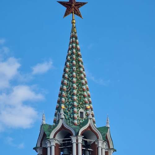 Photo #9187954