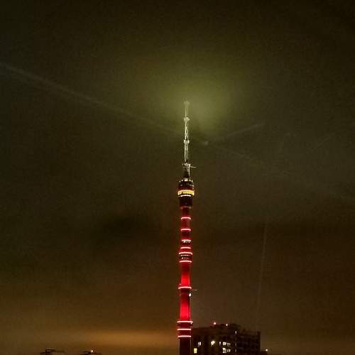 Photo #9192476