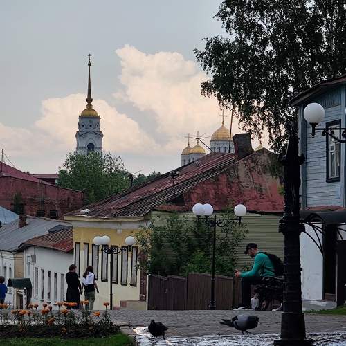 Photo #9193178