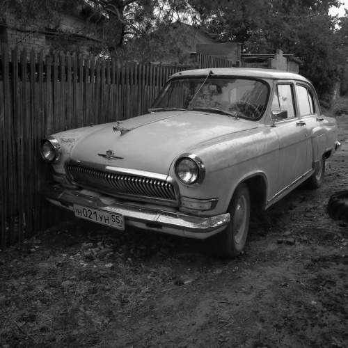 Photo #9209222