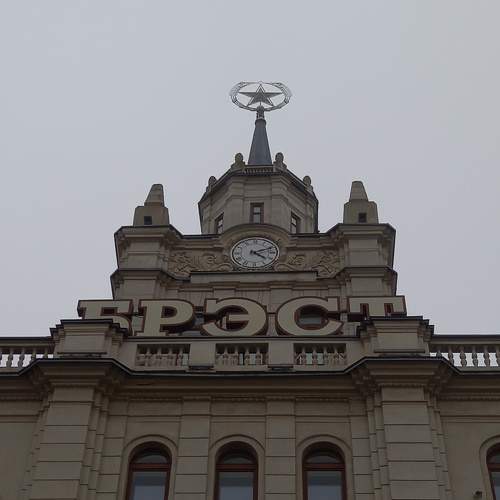 Photo #9227747