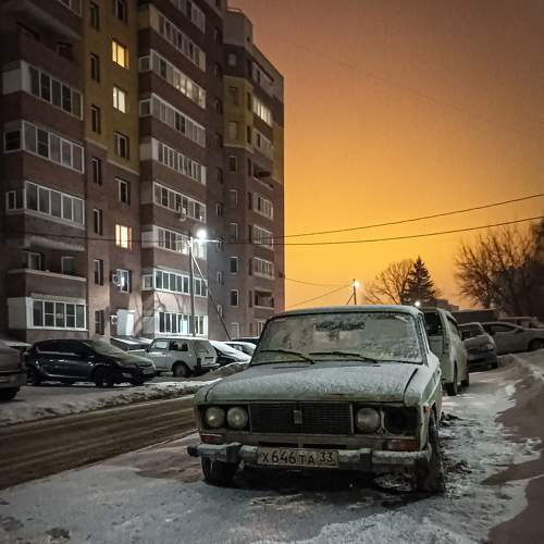 Photo #9228547