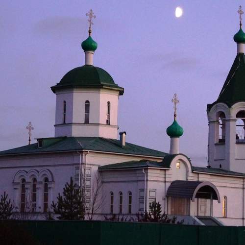Photo #9266630
