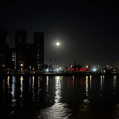 Photo #9290698
