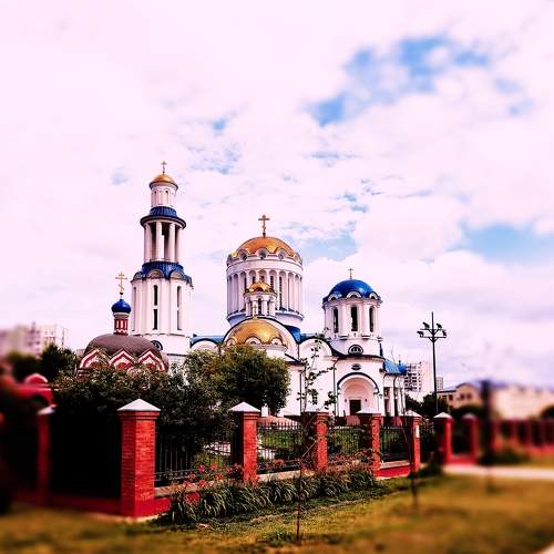 Photo #9293540