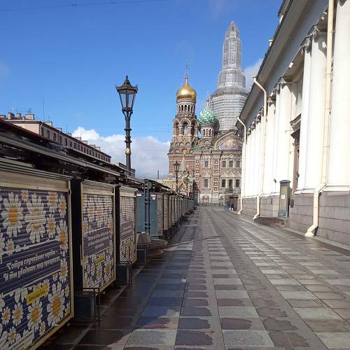 Photo #9300674