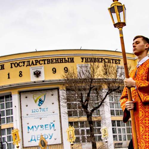 Photo #9305067