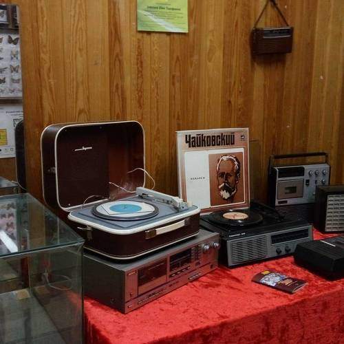 Photo #9306456