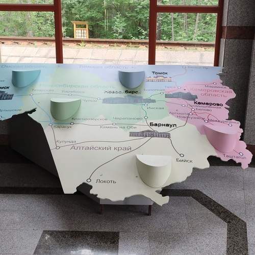 Photo #9306457