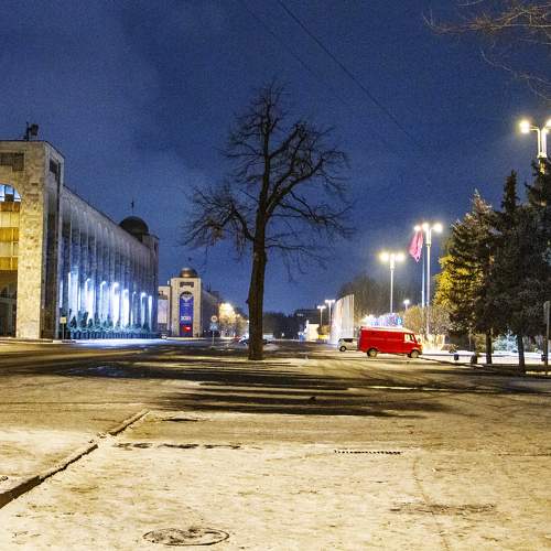 Photo #9308693