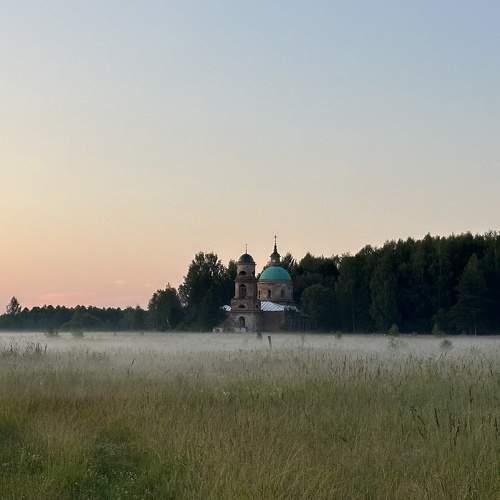 Photo #9323834