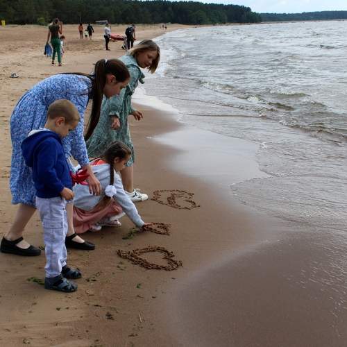 Photo #9357785