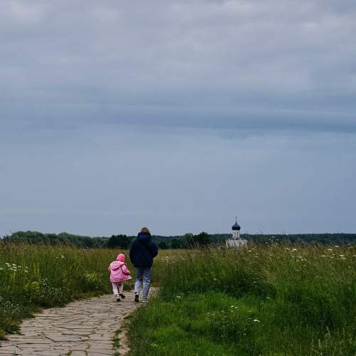 Photo #9378621