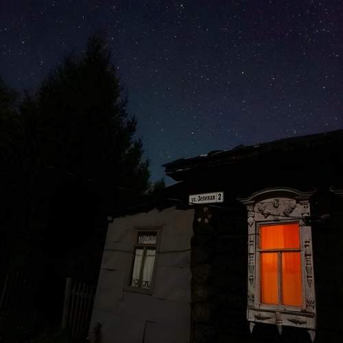 Photo #9378821