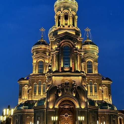 Photo #9389963