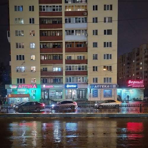 Photo #9406944