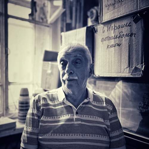 Photo #9409089