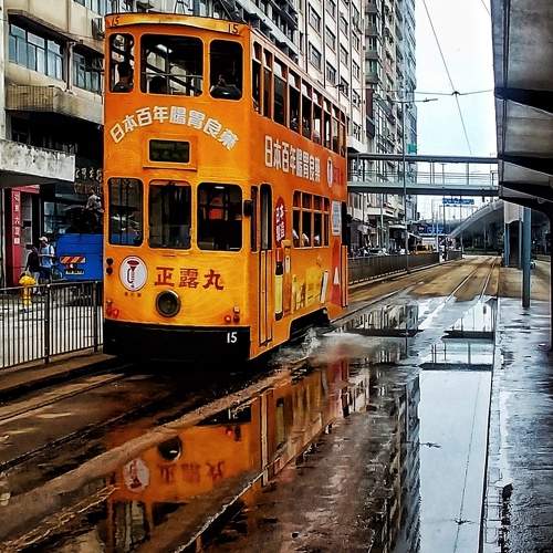After The Rain