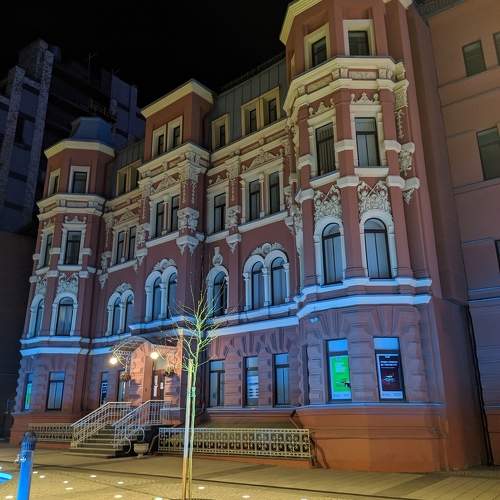 Photo #9421695