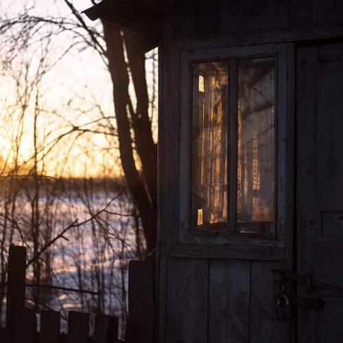 Photo #9439132