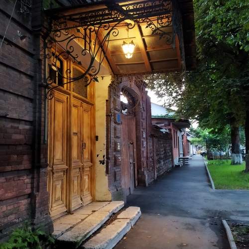 Photo #9440711