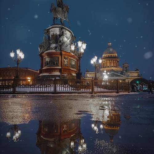 Photo #9446966