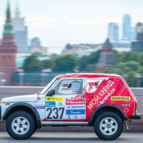 Photo #9460929